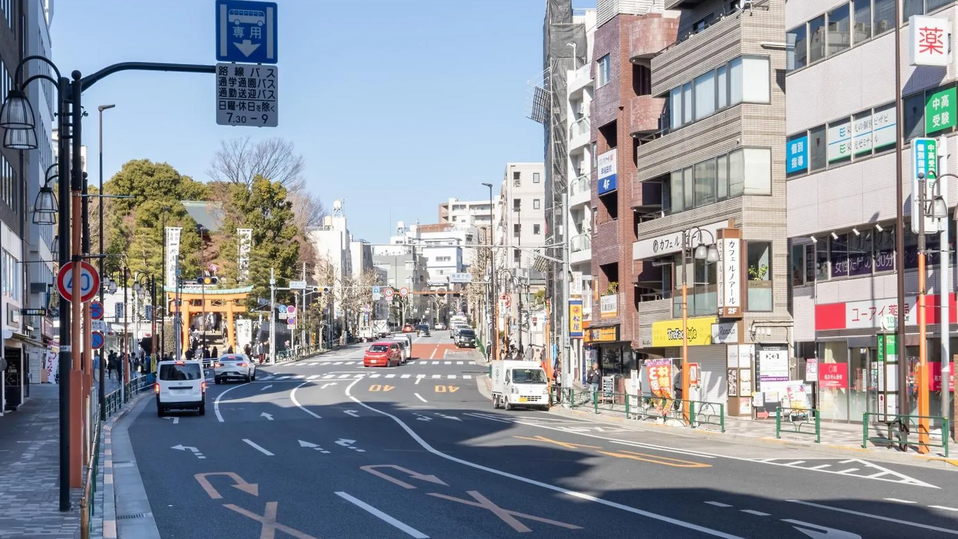Appartement Ch Residence Kikuicho Tokio