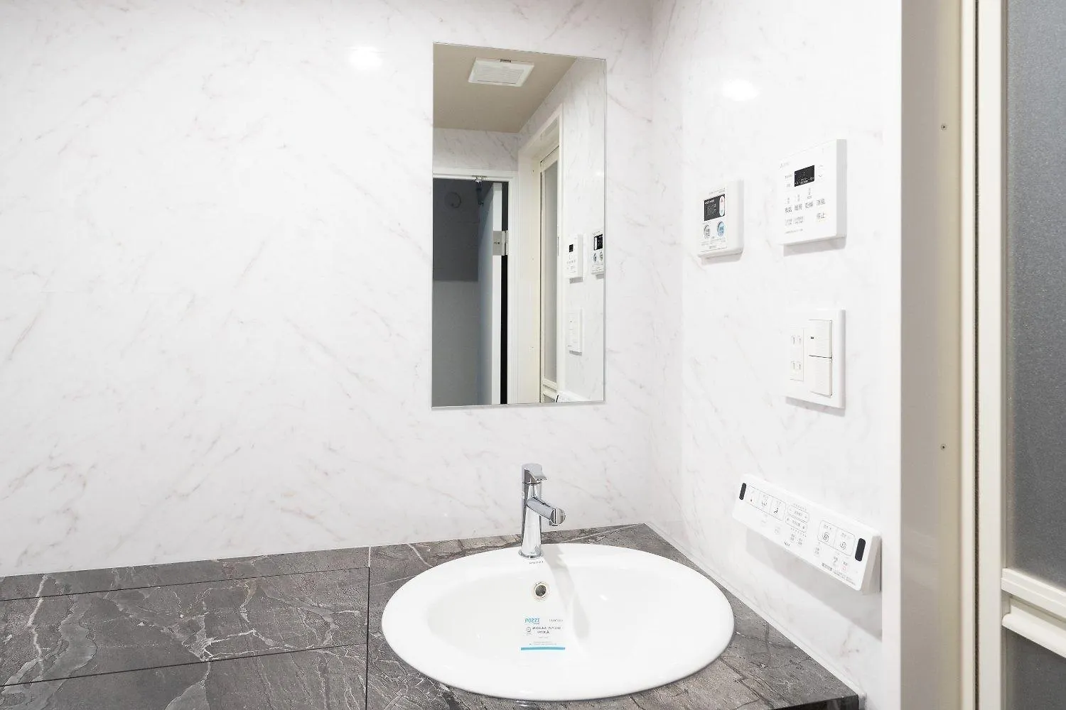 Ch Residence Kikuicho Τόκιο Διαμέρισμα
