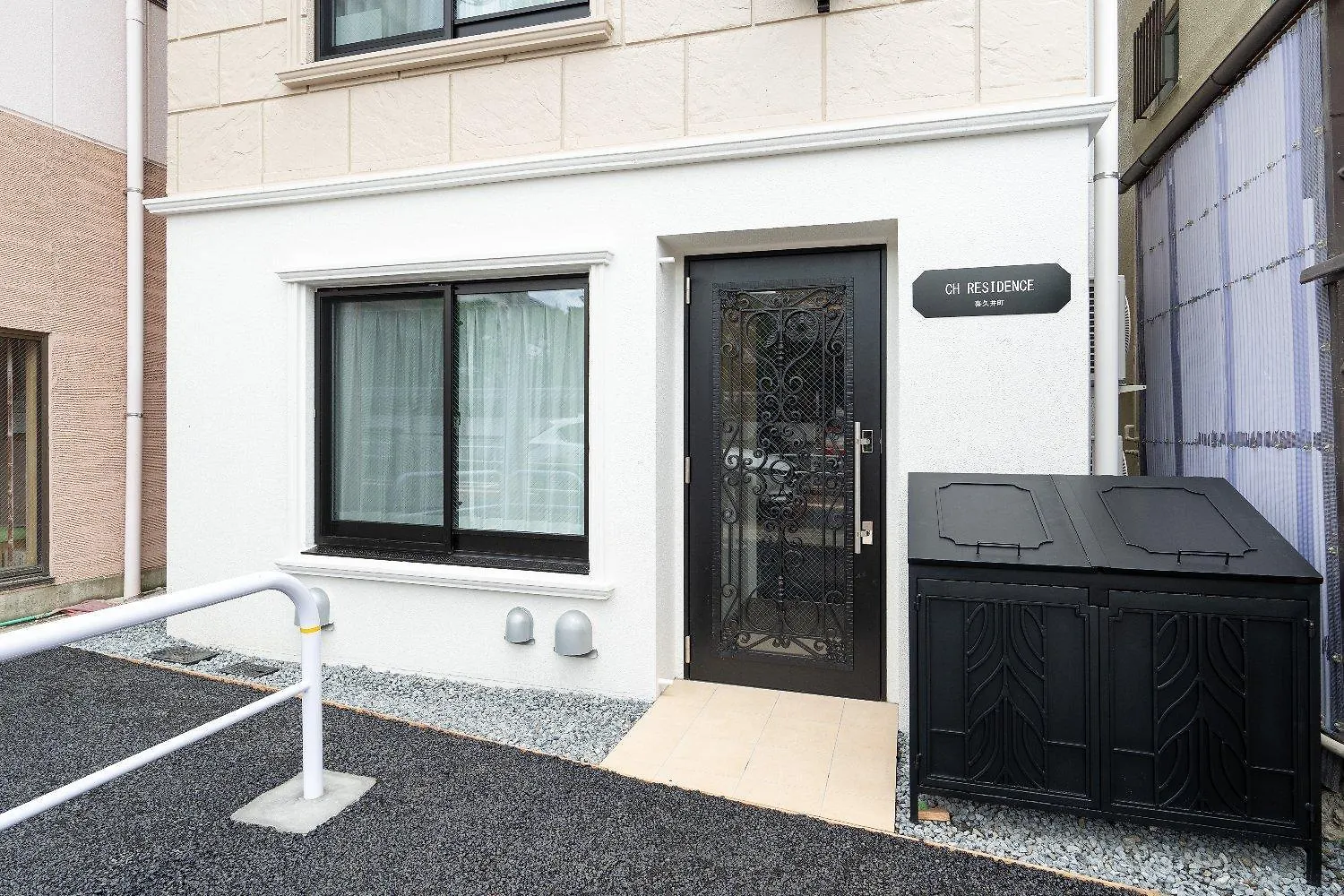 Διαμέρισμα Ch Residence Kikuicho Τόκιο