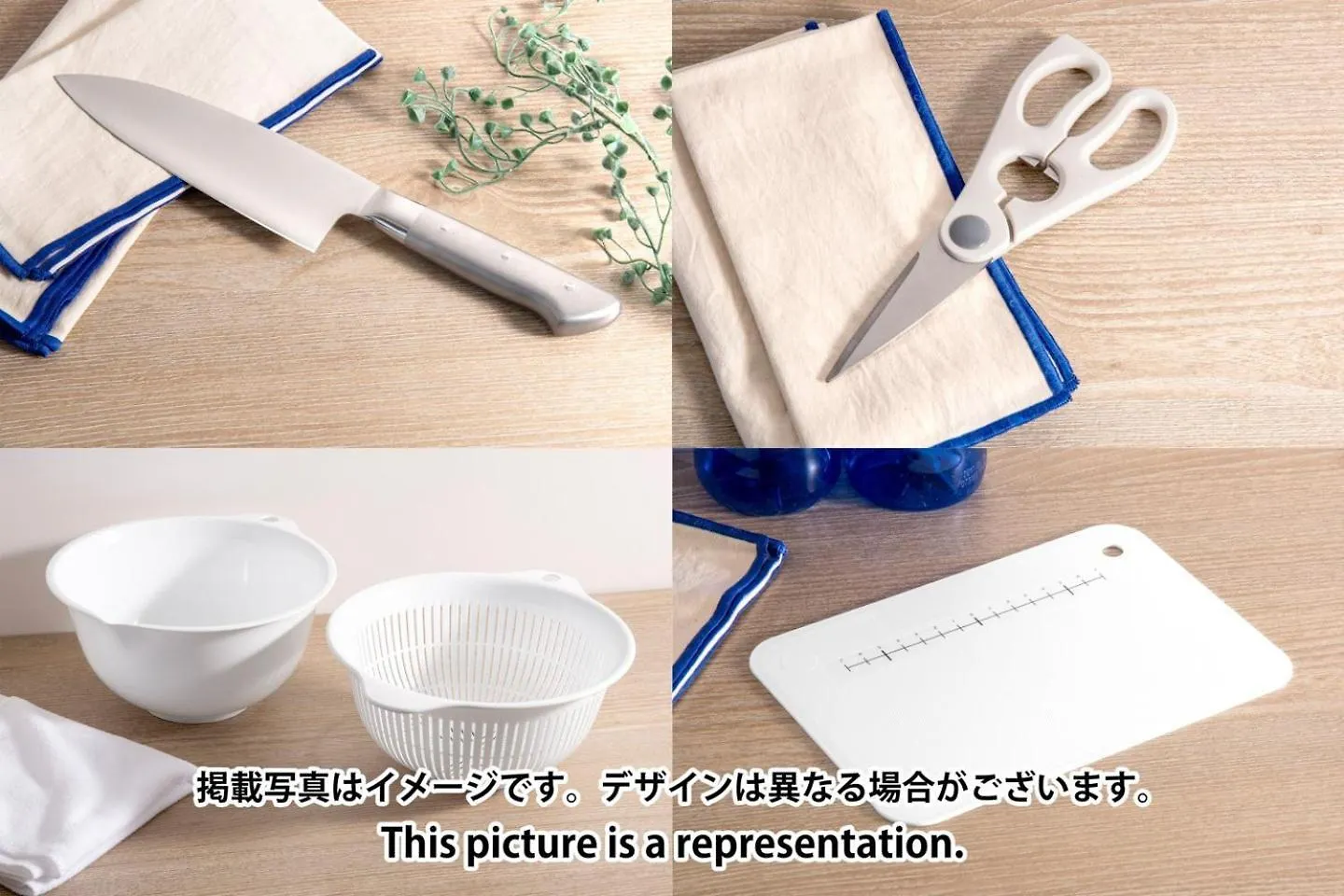 Ch Residence Kikuicho Τόκιο 0*,