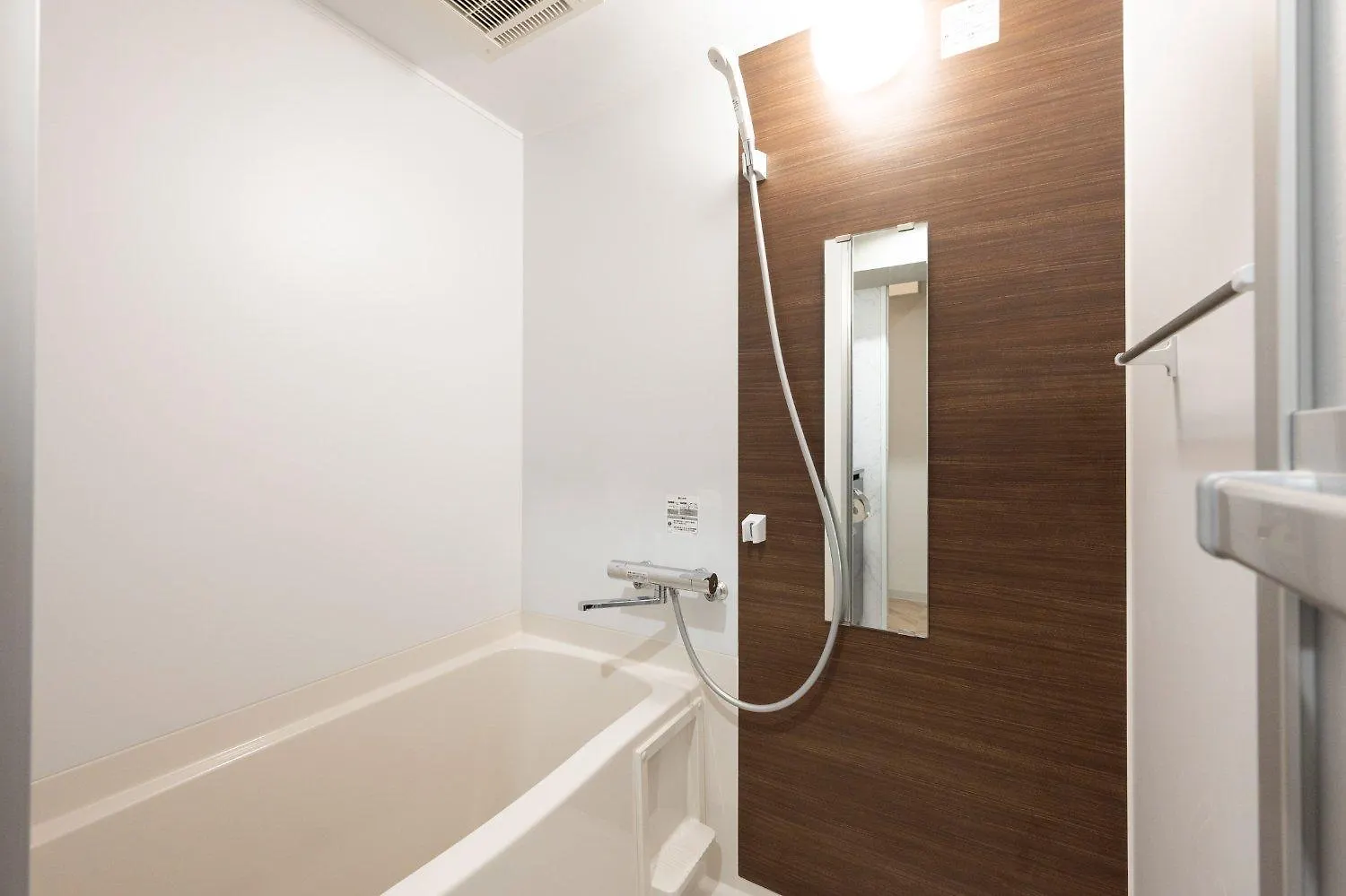 Ch Residence Kikuicho Prefektura Tokio Apartmán