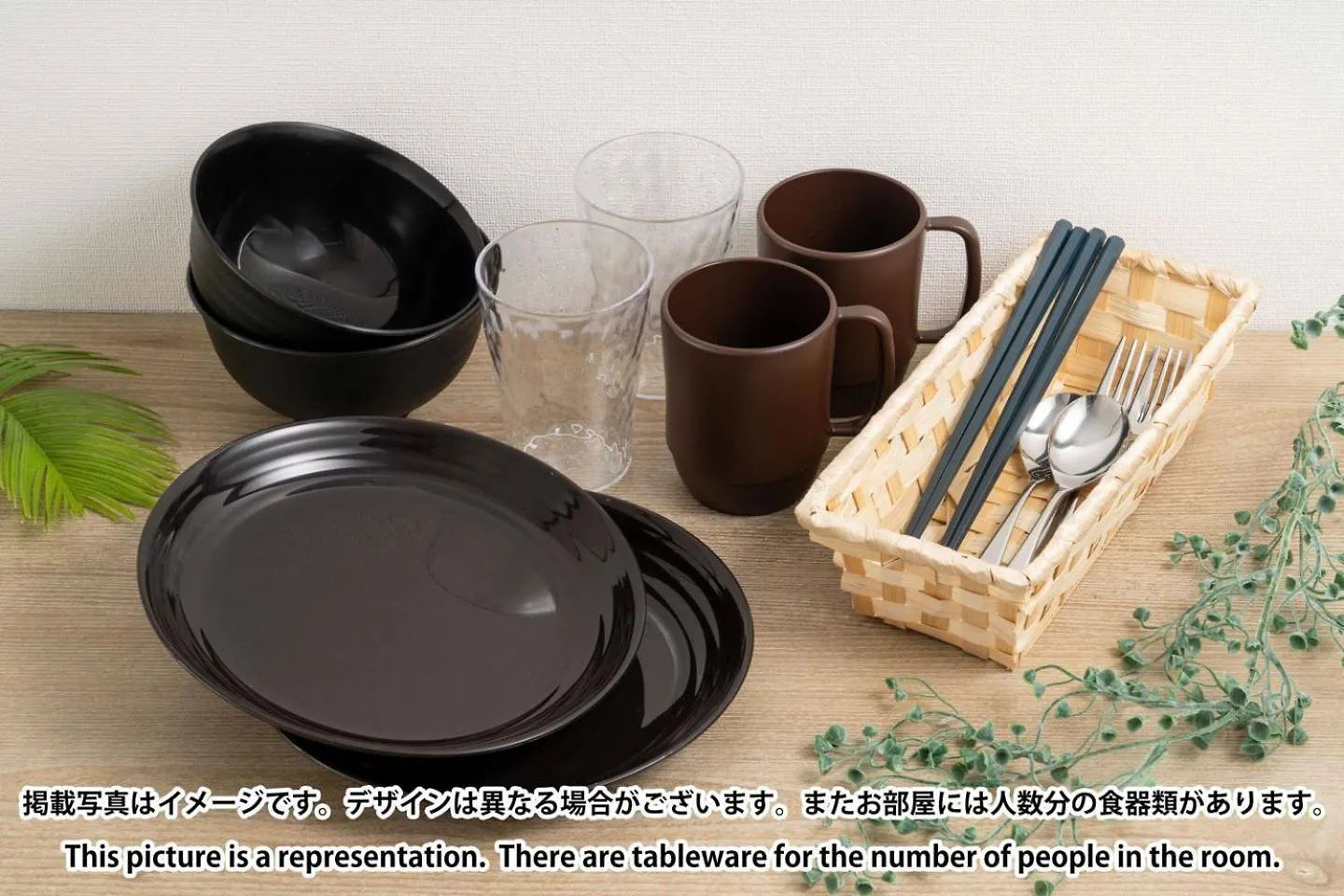 Apartmán Ch Residence Kikuicho Prefektura Tokio