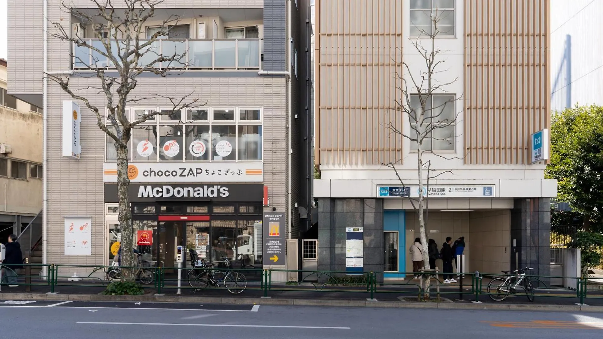 Ch Residence Kikuicho 東京都 公寓