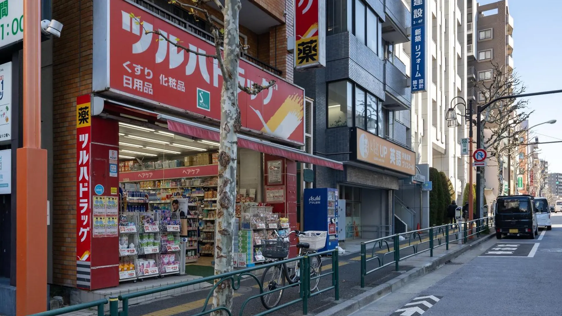 公寓 Ch Residence Kikuicho 東京都 日本